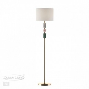 Торшер Odeon Light Candy 4861/1F в Ялуторовске - yalutorovsk.mebel24.online | фото 4