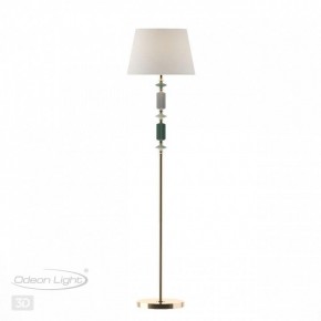 Торшер Odeon Light Candy 4861/1FA в Ялуторовске - yalutorovsk.mebel24.online | фото 4