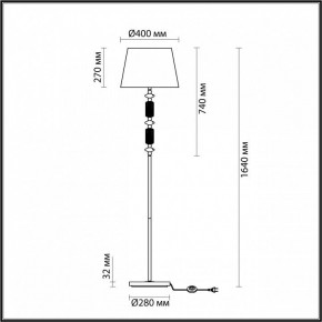 Торшер Odeon Light Candy 4861/1FA в Ялуторовске - yalutorovsk.mebel24.online | фото 5