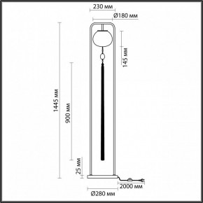 Торшер Odeon Light Fiolent 5432/1F в Ялуторовске - yalutorovsk.mebel24.online | фото 5
