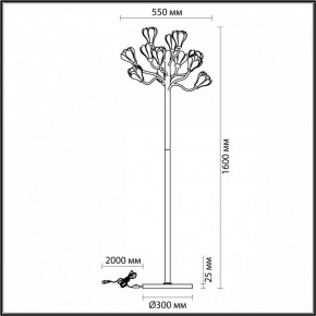 Торшер Odeon Light Gardi 5090/12F в Ялуторовске - yalutorovsk.mebel24.online | фото 5