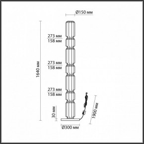 Торшер Odeon Light Jam 5409/53FL в Ялуторовске - yalutorovsk.mebel24.online | фото 4