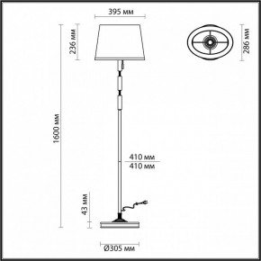 Торшер Odeon Light London 4887/1F в Ялуторовске - yalutorovsk.mebel24.online | фото