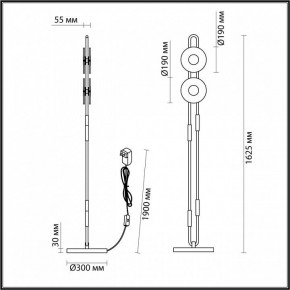 Торшер Odeon Light Magnet 5407/23FL в Ялуторовске - yalutorovsk.mebel24.online | фото 4