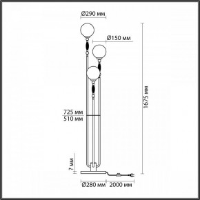 Торшер Odeon Light Palle 5405/3F в Ялуторовске - yalutorovsk.mebel24.online | фото 4