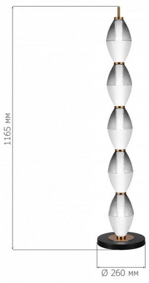 Торшер ST-Luce Ice SL6130.405.27 в Ялуторовске - yalutorovsk.mebel24.online | фото 3