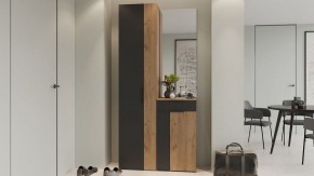 Тумба для обуви Асти в Ялуторовске - yalutorovsk.mebel24.online | фото 4