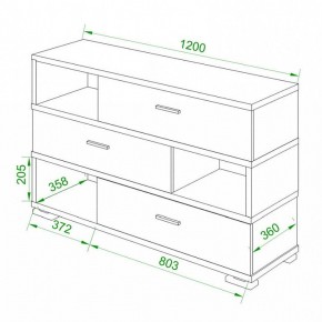 Тумба комбинированная Домино нельсон СБ-40/3 в Ялуторовске - yalutorovsk.mebel24.online | фото 2