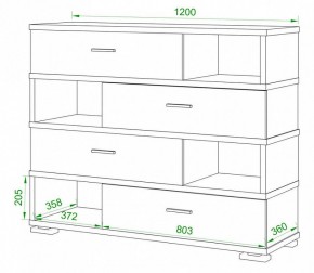 Тумба комбинированная Домино нельсон СБ-40/4 в Ялуторовске - yalutorovsk.mebel24.online | фото 2