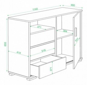 Тумба комбинированная Домино нельсон ТБ-45 в Ялуторовске - yalutorovsk.mebel24.online | фото 3