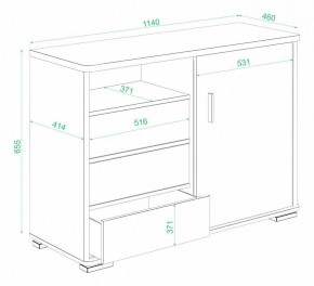 Тумба комбинированная Домино нельсон ТБ-45 НБЕ в Ялуторовске - yalutorovsk.mebel24.online | фото 3