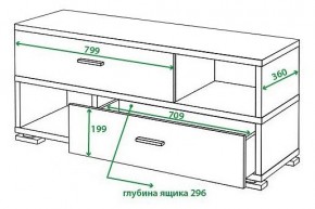 Тумба комбинированная Домино СБ-40/2 в Ялуторовске - yalutorovsk.mebel24.online | фото 2