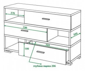 Тумба комбинированная Домино СБ-40/3 в Ялуторовске - yalutorovsk.mebel24.online | фото 4