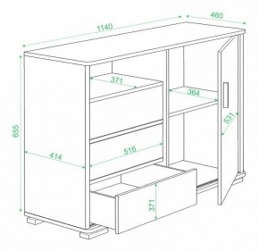 Тумба комбинированная Домино ТБ-45 в Ялуторовске - yalutorovsk.mebel24.online | фото 3