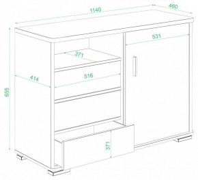 Тумба комбинированная Домино ТБ-45 в Ялуторовске - yalutorovsk.mebel24.online | фото 2