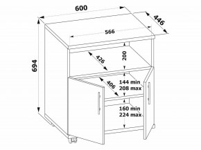 Тумба КТ-11 в Ялуторовске - yalutorovsk.mebel24.online | фото 3