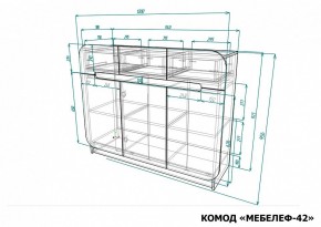 Тумба Мебелеф-42 в Ялуторовске - yalutorovsk.mebel24.online | фото 7