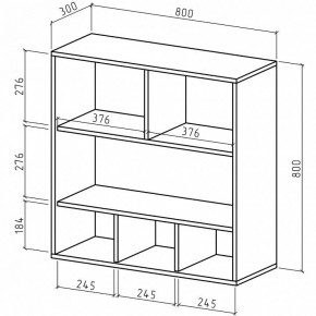 Тумба навесная Мария-15 в Ялуторовске - yalutorovsk.mebel24.online | фото 2