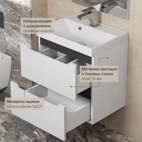 Тумба под раковину Uperwood Tanos 100 см, подвесная, белая/графит в Ялуторовске - yalutorovsk.mebel24.online | фото 4