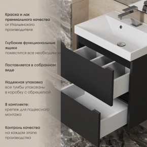 Тумба под раковину Uperwood Tanos 50 см, подвесная, черная матовая в Ялуторовске - yalutorovsk.mebel24.online | фото 6