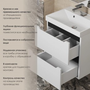 Тумба под раковину Uperwood Tanos 80 см, подвесная, белая/графит в Ялуторовске - yalutorovsk.mebel24.online | фото 5