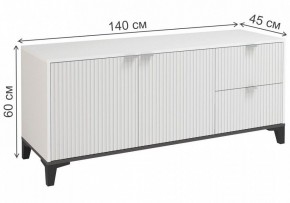 Тумба под ТВ Кера ТБ-001 в Ялуторовске - yalutorovsk.mebel24.online | фото 3