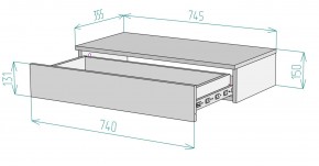 Тумба подвесная K210 в Ялуторовске - yalutorovsk.mebel24.online | фото 2