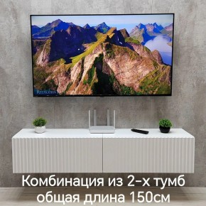 Тумба подвесная под ТВ LINES MTV1-MA 750 Белый матовый (Белый-M 10.1.2) в Ялуторовске - yalutorovsk.mebel24.online | фото 8