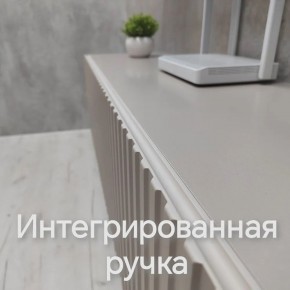 Тумба подвесная под ТВ LINES MTV4-MA 1150 Бежевый (Леда-М 10.1.5) в Ялуторовске - yalutorovsk.mebel24.online | фото 11