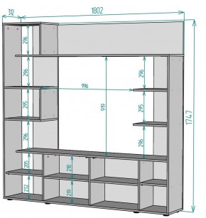 ТВ стенка TV40 в Ялуторовске - yalutorovsk.mebel24.online | фото 2