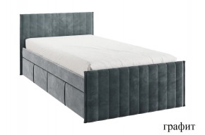 ТВИКС Кровать с ящиками 900 (графит) в Ялуторовске - yalutorovsk.mebel24.online | фото