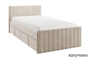 ТВИКС Кровать с ящиками 900 (капучино) в Ялуторовске - yalutorovsk.mebel24.online | фото