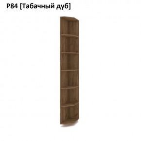 РОЛАНД Угловое завершение Р86 в Ялуторовске - yalutorovsk.mebel24.online | фото 10