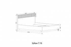 УРБАН - 7.16 Кровать 1600 С ОРТОПЕДОМ в Ялуторовске - yalutorovsk.mebel24.online | фото 2