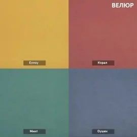 УРБАН Кровать БЕЗ ОРТОПЕДА (в ткани коллекции Ивару №1,2,3) в Ялуторовске - yalutorovsk.mebel24.online | фото 7
