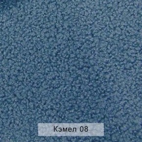 УРБАН Кровать БЕЗ ОРТОПЕДА (в ткани коллекции Ивару №5 Плюш, Романо, Кэмел) в Ялуторовске - yalutorovsk.mebel24.online | фото 6