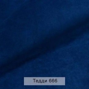 УРБАН Кровать БЕЗ ОРТОПЕДА (в ткани коллекции Ивару №8 Тедди) в Ялуторовске - yalutorovsk.mebel24.online | фото