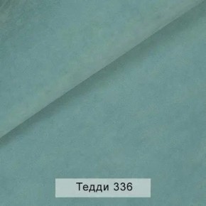 УРБАН Кровать БЕЗ ОРТОПЕДА (в ткани коллекции Ивару №8 Тедди) в Ялуторовске - yalutorovsk.mebel24.online | фото 11