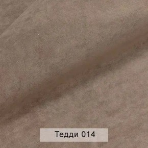УРБАН Кровать БЕЗ ОРТОПЕДА (в ткани коллекции Ивару №8 Тедди) в Ялуторовске - yalutorovsk.mebel24.online | фото 6