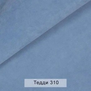 УРБАН Кровать БЕЗ ОРТОПЕДА (в ткани коллекции Ивару №8 Тедди) в Ялуторовске - yalutorovsk.mebel24.online | фото 8