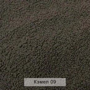 УРБАН Кровать с ортопедом (в ткани коллекции Ивару №5 Плюш, Романо, Кэмел) в Ялуторовске - yalutorovsk.mebel24.online | фото 7