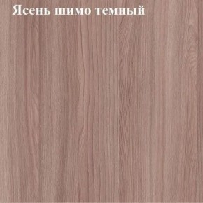 Вешалка для одежды в Ялуторовске - yalutorovsk.mebel24.online | фото 3