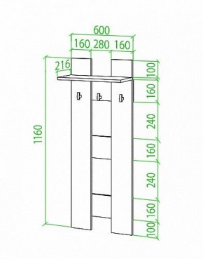 Вешалка настенная Toivo Веш в Ялуторовске - yalutorovsk.mebel24.online | фото 2