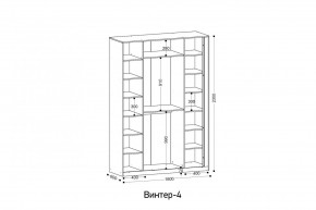 ВИНТЕР - 4 Шкаф 4-х створчатый в Ялуторовске - yalutorovsk.mebel24.online | фото 2