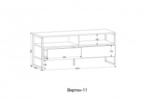 ВИРТОН 11 Тумба ТВ в Ялуторовске - yalutorovsk.mebel24.online | фото 2