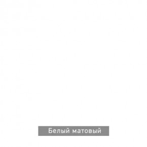 ВИРТОН 11 Тумба ТВ в Ялуторовске - yalutorovsk.mebel24.online | фото 10