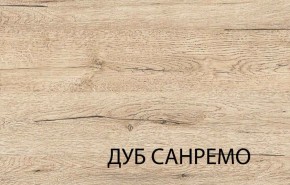 Зеркало, OSKAR , цвет дуб Санремо в Ялуторовске - yalutorovsk.mebel24.online | фото 2
