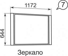 Зеркало Виктория 7  в Ялуторовске - yalutorovsk.mebel24.online | фото 2